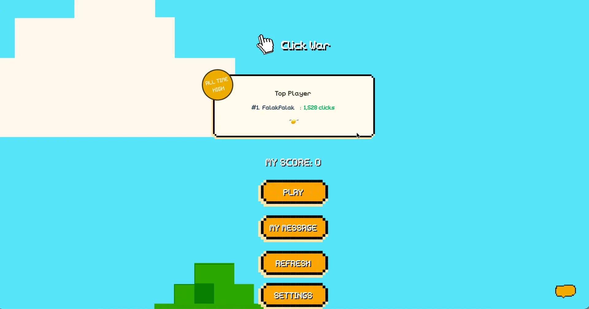 Image gallery marquee